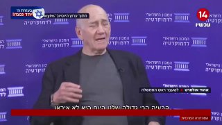 אולמרט: הבעיה הגדולה ביותר של ישראל היום אינה איראן אלא האויב...