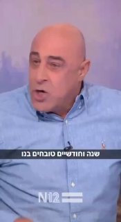 שכחת שהסתירו מעם ישראל שחוליות מחבלים חודרות בצפון, אמרו שזה...