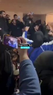 בצידון כבר חוגגים על ההסכם שיחתם בתוך שעות...