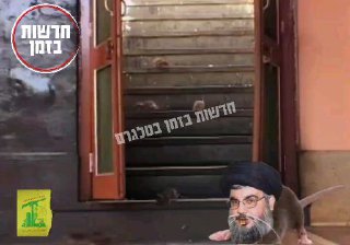 אלפי מחבלי מכוח רדואן חזרו לדרום לבנון ומאיימים על כוחות צה