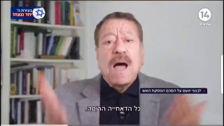 לבנוני זועם על הסכם הפסקת האש: 