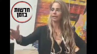 עינבל אור בחקירתה בלה