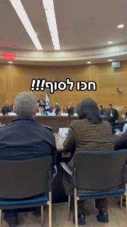 האיש הזה נחקר כ 13 שעות בין היתר עקב הצעות שוחד לחדשות בזמן,...