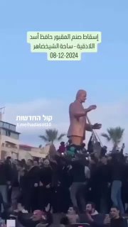 כך זה נראה הבוקר שם - מפילים פסל חאפז אל-אסד....