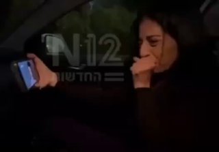 ׳ערוץ 12׳ עם תיעוד של עינב צנגווקאר צופה לראשונה בתיעוד של מתן...