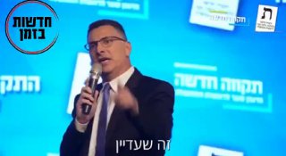 הרשת לא שוכחת...