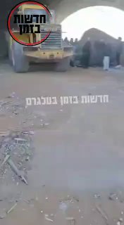 כפי שצפיתי לאחר השמדת מטרות אסטרטגיות, היעד השמדת חיל האויר...