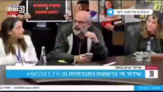 רוטמן נשאל, האם אתה מסכים לשחרר 100 חטופים?...