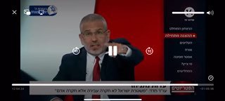 לא יאמן גיא פלג חושף תאמת בשידור חי צפו...