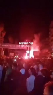 תיעוד מלטקיה...הערב התושבים שמחים על נפילת משטר אל-אסד....