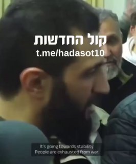 מוחמד אל-ג׳ולאני, מנהיג המורדים: סוריה 