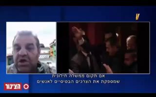 דרוזי שחי בסוריה בשיחה עם 'הצינור' - לא פוסל חיים תחת שלטון...