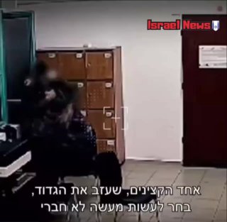 🔴חשבתי שבישראל חוקים עבור כולם, כנראה שלא
...