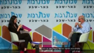 ‏פרקליט המדינה לשעבר קורא לטייסים: 