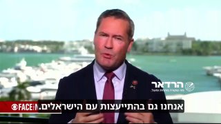 היועץ לביטחון לאומי של טראמפ מייק וולץ משבח את התקיפות...