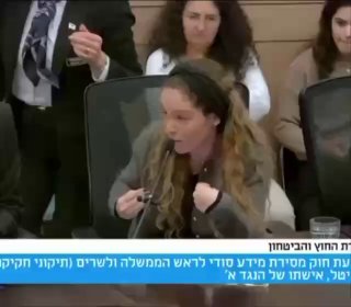 אשתו של הנגד העצור בפרשת המסמכים: ״הוא סיפר לי השבוע בטלפון...