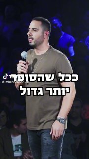 סוכר ללא סוכר😜😜😜😜 