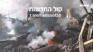 תחנת החשמל חזיז בבירת תימן צנעא.‌‌ עדין בוערת...