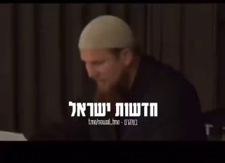 מטיף אסלאמי בגרמניה: 