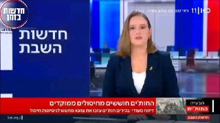 איך שני טילים מתימן פגעו בלב ישראל בתוך יומיים?...