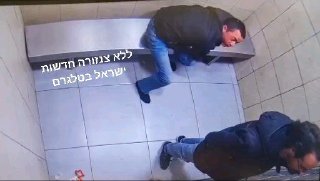 טירוף בתחנת המשטרה בירושלים: עצור תקף שותף לתא ושתי שוטרות....