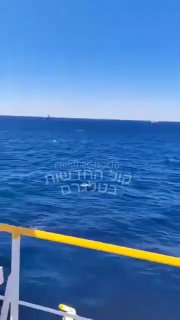 בוםם ספינת משא רוסית טבעה בים התיכון לאחר פיצוץ בחדר המכונות,...