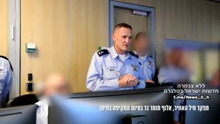 מפקד חיל האוויר: ״ראינו עכשיו הדגמה מוחשית למה אנחנו מסוגלים,...