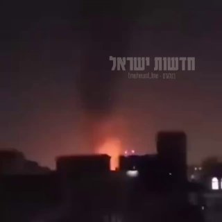 התקיפה בצנעא - אמריקנית, הותקפו אתרים צבאיים של החות'ים...