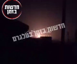 חלב שבסוריה בוערת באור יום, הושמד המרכז המדעי הסורי
...