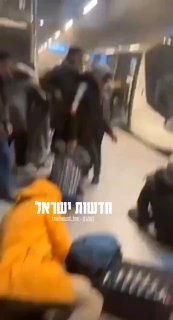 צרפת:ראשוני התנגשות של שתי רכבות חשמליות בשטרסבורג, עשרות...