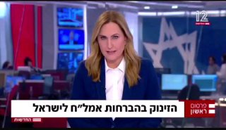 אחרי סגירת ציר פילדלפי, זינוק של מאות אחוזים בהברחות אמל