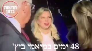 הארץ
...