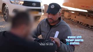 לוחמי משמר הגבול עצרו במהלך השבוע האחרון 541 שוהים בלתי חוקיים...