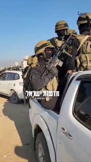 ‏בחמאס דרשו הבוקר מצלמים מקומיים לתעד את הנשקים הישראלים...