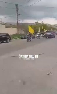 דריסה של אנשי חיזבאללה במהלך תהלוכה בלבנון...