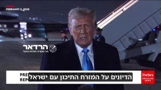 הנשיא טראמפ: 
...