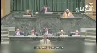 הדיווחים על גירושה של אחלאם א-תמימי מירדן מטרידים את מנוחתם...