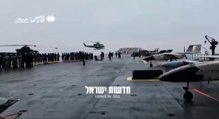 משמרות המהפכה באיראן השיקו נושאת כטב