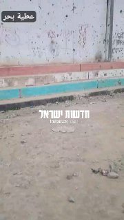 עזתי איתר היום כתובות גרפטי שכנראה חיילים ריססו ומתרגם אותם:...