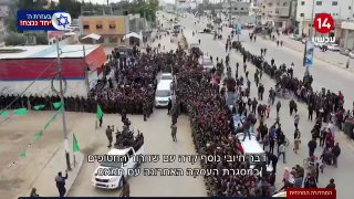 סימני חיים מהשבי: המשוחררים האחרונים סיפקו אותות חיים...