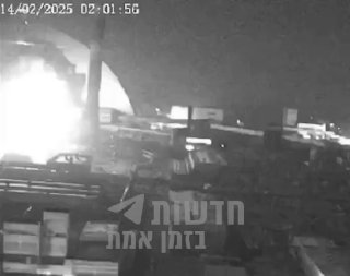 באוקראינה מדווחים: רמות הקרינה תקינות לאחר ש