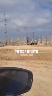 בהמשך לסרטון של דחפורי חמאס כעת בפרימטר, פעילי צו 9 תיעדו...