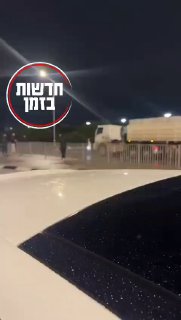 צומת אשקלון אזרחים עוצרים את שיירת הסיוע ההומניטרי...