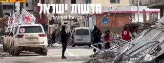 תיעוד של הישאם א-סייד שנמסר לצלב האדום...