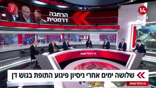 פרסמנו במהדורה | במערכת הביטחון פועלים לעיצוב המרחב מחדש...