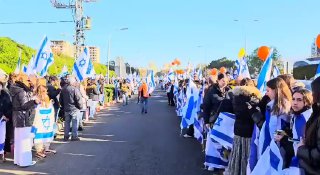 צומת ראשונים. ...