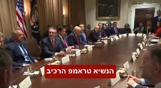 בן יניב: דבריו של האיש העשיר בעולם בפתח ישיבתה הראשונה של...