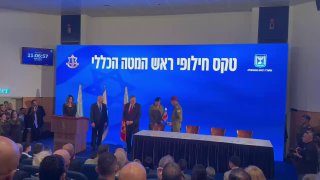 העברת נס הרמטכ״ל מהיוצא הרצי הלוי - לנכנס אייל זמיר...