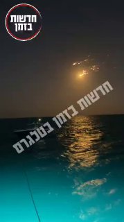 חלקי רסיסים מעל איי בהאמה לאחר שספינת החלל SpaceX התפרקה במהלך...