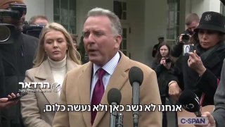 ויטקוף: אנחנו לא נשב כאן ולא נעשה כלום ונסבול תנאים לא אנושיים...